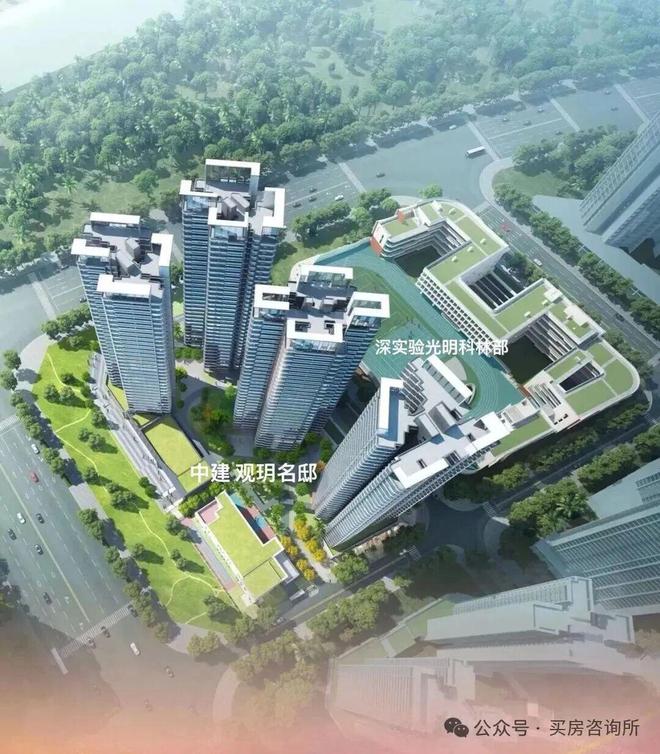 Ai✨豪宅热搜｜中建观玥售楼处发布以品质铸就传奇(图12)