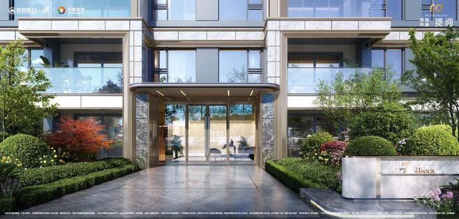 【震撼】招商中旅揽阅售楼处招商中旅揽阅发布：激起购房热潮(图10)