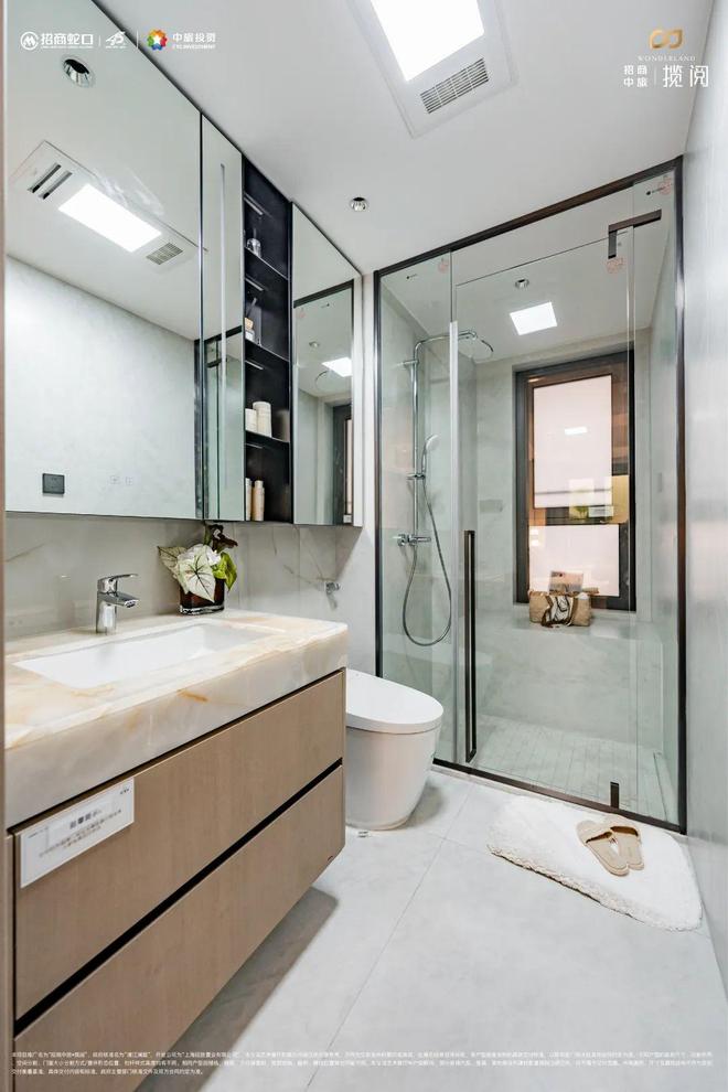 【震撼】招商中旅揽阅售楼处招商中旅揽阅发布：激起购房热潮(图23)