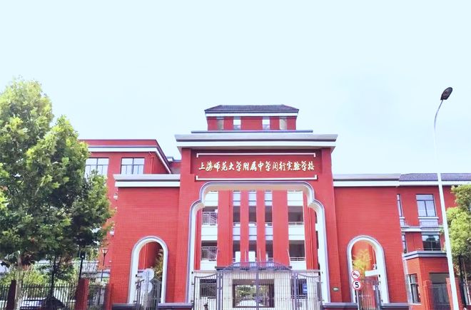 【震撼】招商中旅揽阅售楼处招商中旅揽阅发布：激起购房热潮(图25)