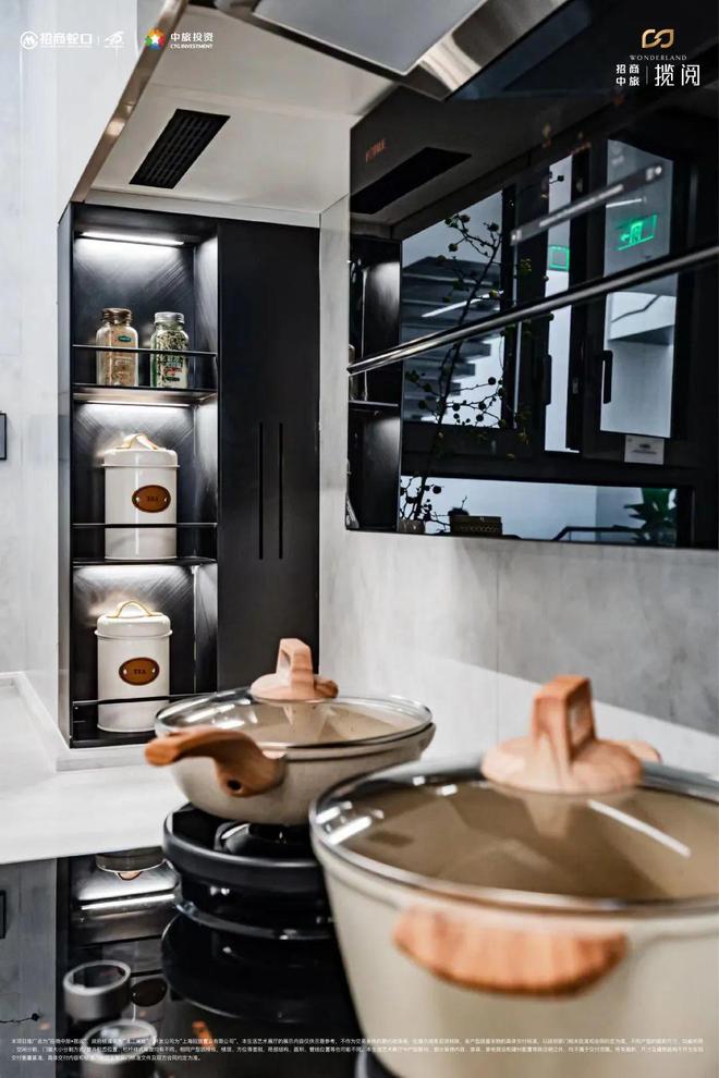 【震撼】招商中旅揽阅售楼处招商中旅揽阅发布：激起购房热潮(图20)