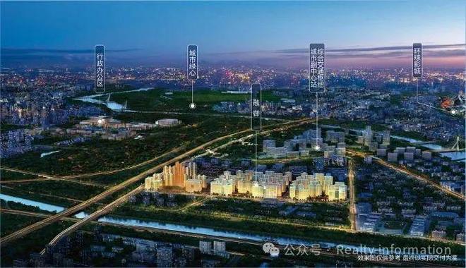 ♨️火热中ꦿ℘金融街武夷融御认证㊣金融街售楼处发布(图5)