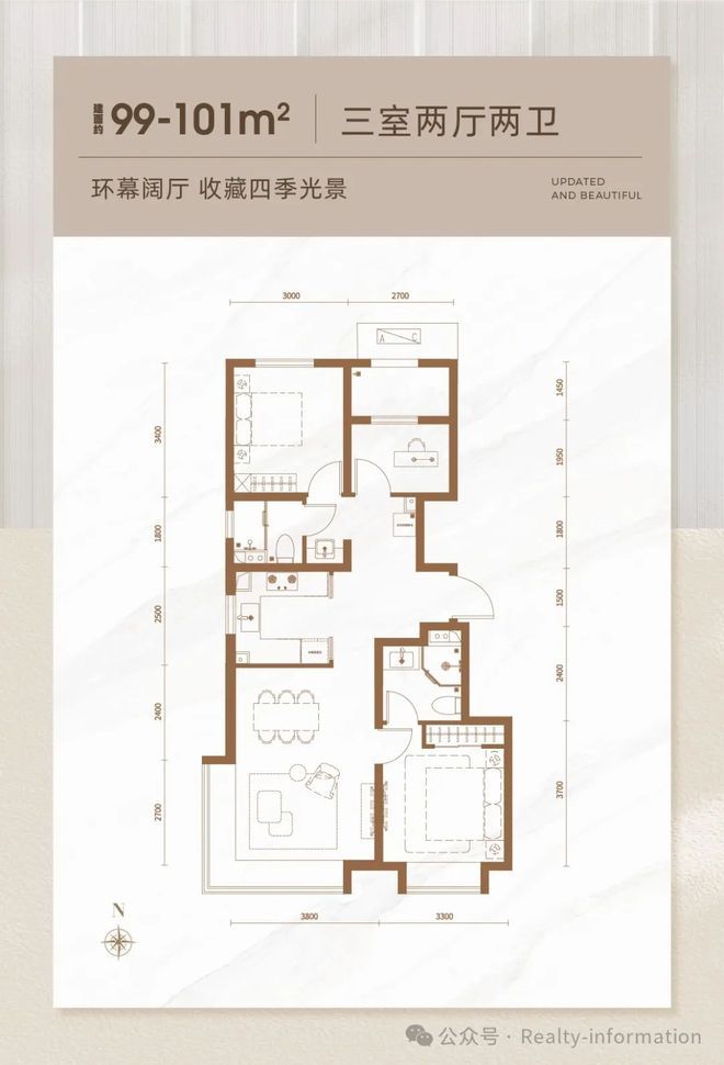 ♨️火热中ꦿ℘金融街武夷融御认证㊣金融街售楼处发布(图7)