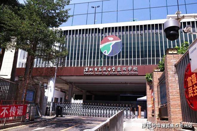 合泰嘉悦公馆深圳首页详情户型地址售楼处电话配套(图4)