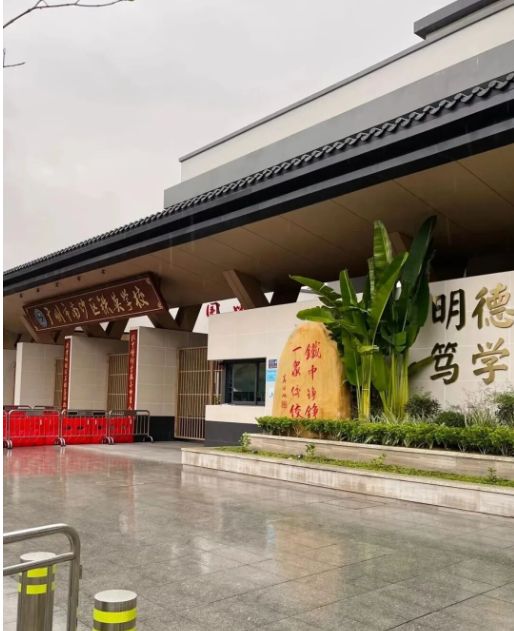 好房热搜年度NO1®南沙十里方圆售楼处发布：享受品质生活！(图13)