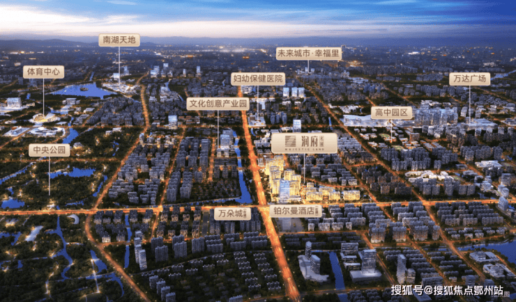 华润润府网站-华润润府售楼处电话-楼盘详情-交房时间-地址-最新房价户型图-小区环境-楼盘详情-交房时间-周边配套-售楼处电话(图2)