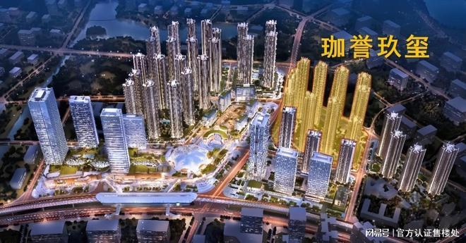 珈誉玖玺楼盘聚焦@鸿荣源珈誉玖玺售楼处发布：体验概念新生活(图6)