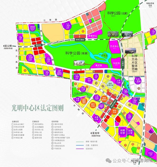 ✦热搜好房｜绿城桂语兰庭售楼处发布以品质铸就传奇(图10)