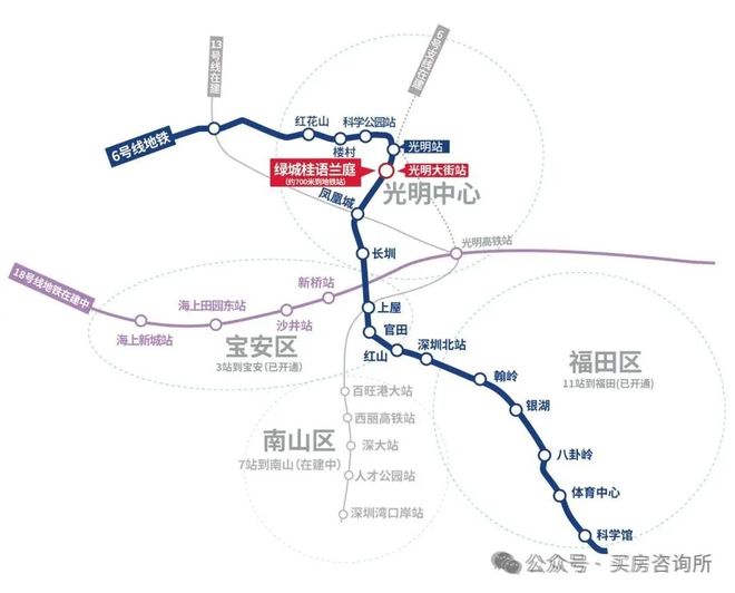 ✦热搜好房｜绿城桂语兰庭售楼处发布以品质铸就传奇(图18)