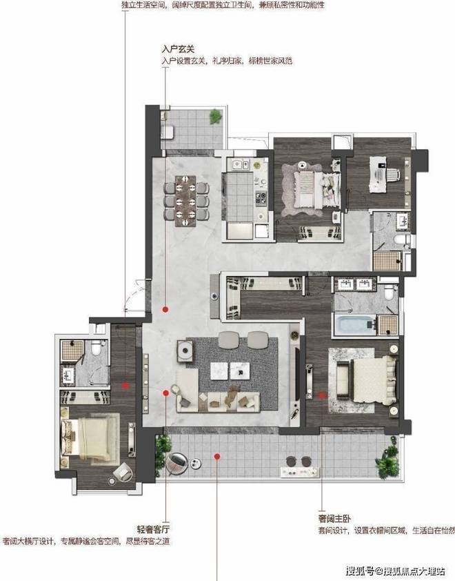中铁建西派城樾售楼处电话-网站-区位分析-开发商-业主评价(图4)