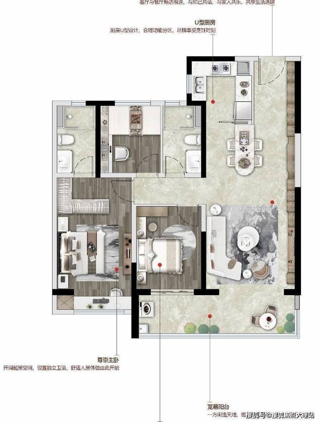 中铁建西派城樾售楼处电话-网站-区位分析-开发商-业主评价(图2)