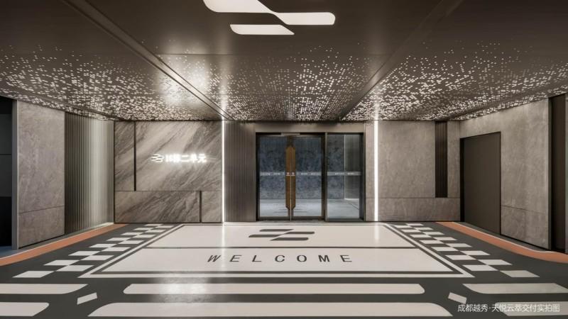 好房子新交付丨成都天悦云萃圆满交付越秀成华深耕之路迈入大盘价值兑现新周期(图7)