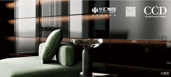 ⏰热搜好房｜翰熙典居售楼处发布：翰熙典居打造理想品质生活(图12)