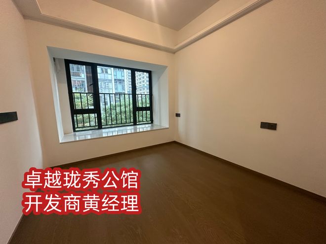 快览资讯——《珑秀公馆是住宅还是公寓》楼盘现在买划算不(图2)