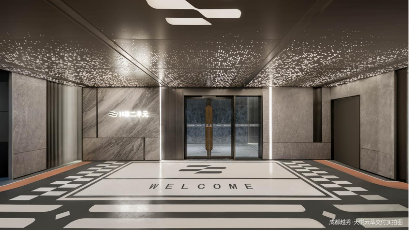 成都天悦云萃交付越秀成华深耕之路迈入大盘价值兑现新周期(图4)