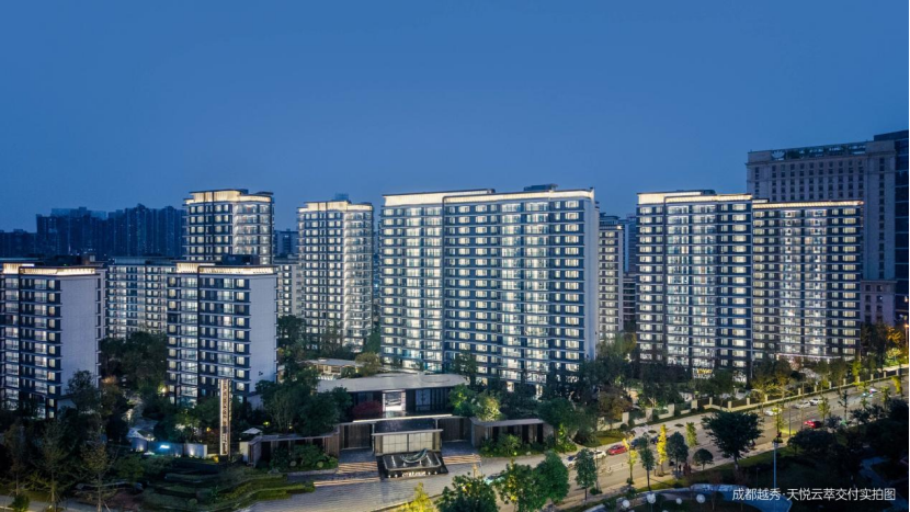 成都天悦云萃交付越秀成华深耕之路迈入大盘价值兑现新周期(图8)