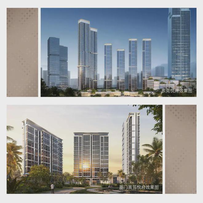 华润中寰悦府售楼部：华润中寰悦府售楼中心电话地支预约详情(图3)