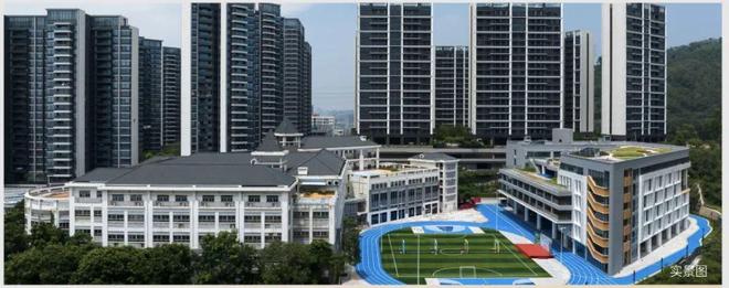 【开云府】城市综合体+地铁口物业精装现房单价49万起！(图7)