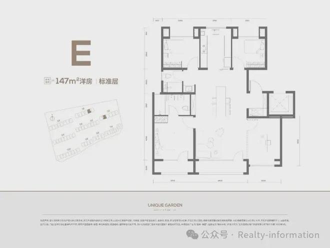 招商·臻园(售楼处)网站-2025招商·臻园楼盘详情-北京房天下(图11)