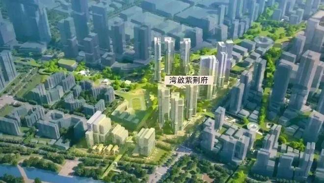 ⚡通告✦湾啟紫荆府售楼处发布：燃爆双十二优惠升级！(图4)