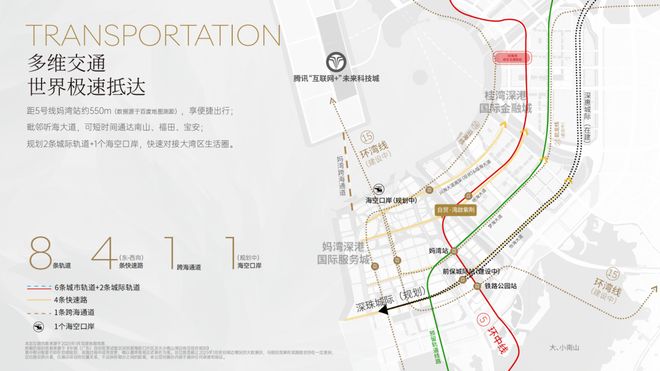 ⚡通告✦湾啟紫荆府售楼处发布：燃爆双十二优惠升级！(图11)