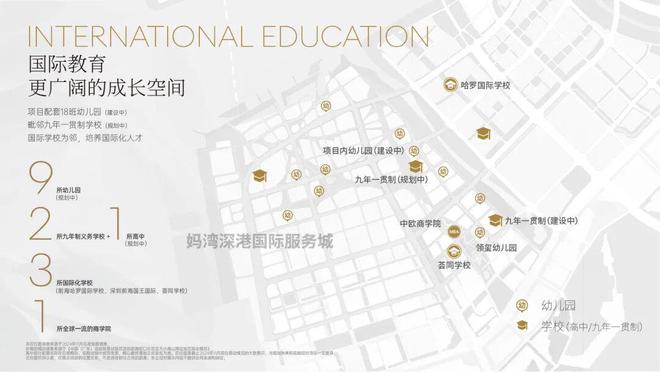 ⚡通告✦湾啟紫荆府售楼处发布：燃爆双十二优惠升级！(图12)