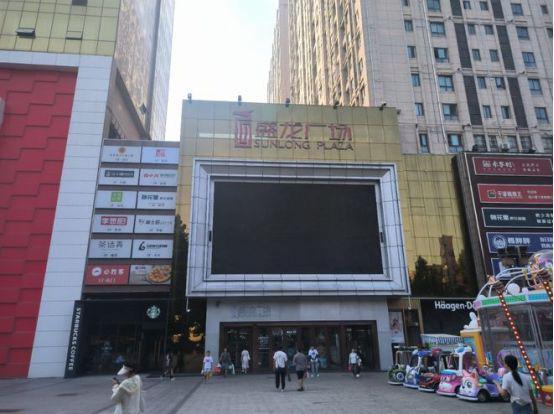 中海新都荟（房源价格电话交房时间学校划分地铁）售楼处(图7)