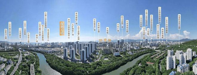 三亚保利天珺四期售楼处电线三亚房天下(图6)