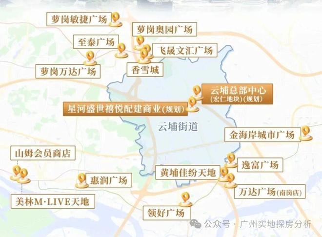 星河·盛世禧悦售楼处-盛世禧悦首页网站-楼盘详情-广州房天下(图9)