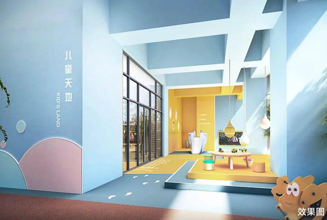 ⏰通告和成金竹售楼处发布：和成金竹以品质铸就传奇(图16)