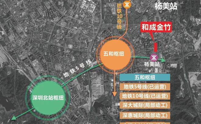 ⏰通告和成金竹售楼处发布：和成金竹以品质铸就传奇(图3)