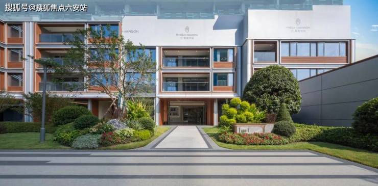 滨江杭铁枫揽华庭首页网站-杭州余杭枫揽华庭改善精装住宅丨2024最新价格楼盘评测户型配套(图5)