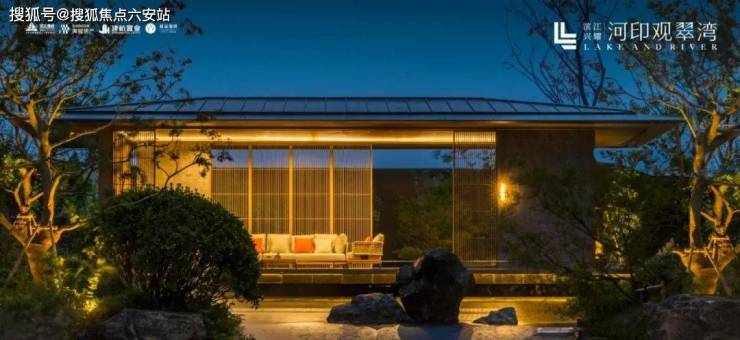 杭州钱塘河印观翠湾丨河印观翠湾精装住宅丨2024最新房价丨详情丨百科丨户型丨位置