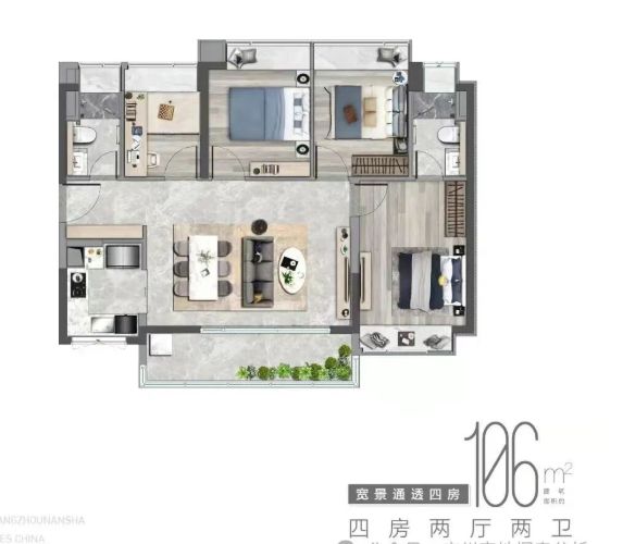 ⏰通告时代天逸售楼处发布：以品质铸就传奇(图10)