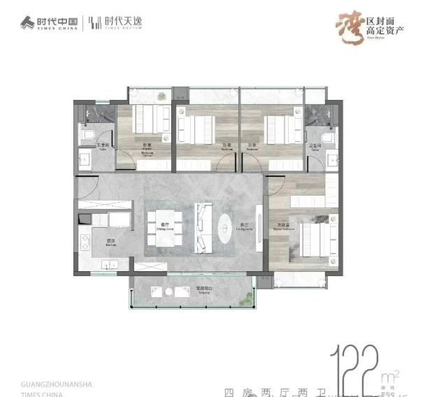 ⏰通告时代天逸售楼处发布：以品质铸就传奇(图11)