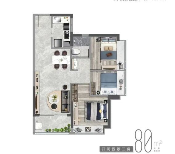 ⏰通告时代天逸售楼处发布：以品质铸就传奇(图8)