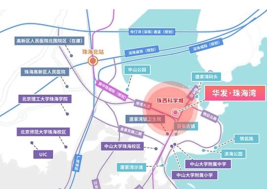 【直发】国企品质+稀缺资源+政策红利抗跌保值能力强(图3)