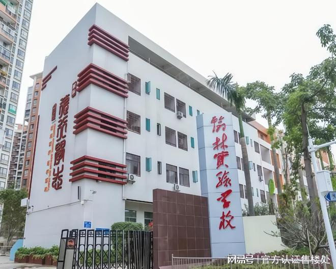 重磅官宣！京基宸悦府最新动态：在售户型价格曝光速看！(图10)