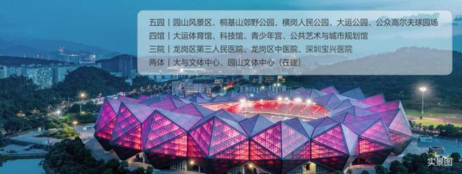 盛境瑞府首付13万起总价270万起精装三房(图7)