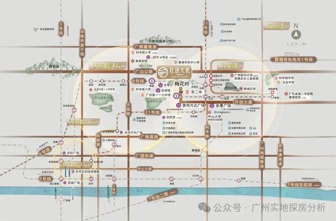 ⚡Ai✦热搜｜中铁建信达花语天宸售楼处发布：打造未来品质生活(图2)