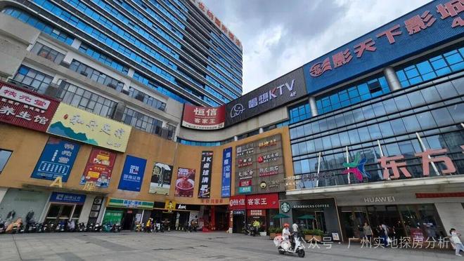 ⚡Ai✦热搜｜中铁建信达花语天宸售楼处发布：打造未来品质生活(图8)