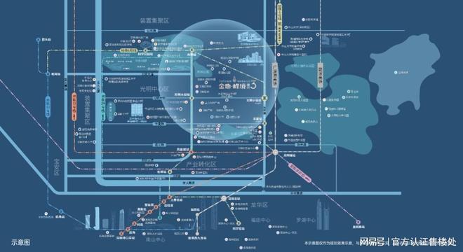 重磅官宣！金地峰境誉府最新动态：精装现房价格曝光速看！(图8)
