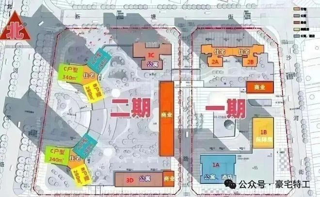⚡深圳豪宅通告｜深业世纪山谷售楼处发布：打造理想品质生活(图3)