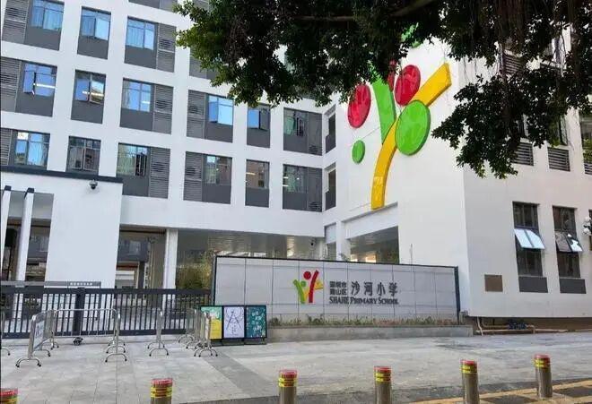 ⚡深圳豪宅通告｜深业世纪山谷售楼处发布：打造理想品质生活(图8)