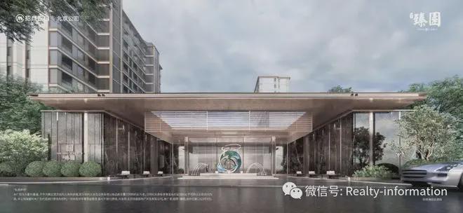 招商臻园(售楼处)网站-丰台招商臻园楼盘百科-2025北京房天下(图2)