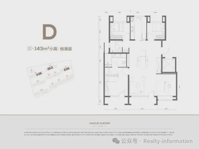 招商臻园(售楼处)网站-丰台招商臻园楼盘百科-2025北京房天下(图10)