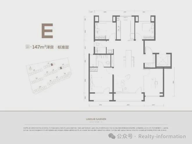 招商臻园(售楼处)网站-丰台招商臻园楼盘百科-2025北京房天下(图11)