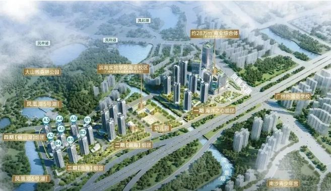 通告中国铁建海语熙岸售楼处发布：以品质铸就传奇!(图3)