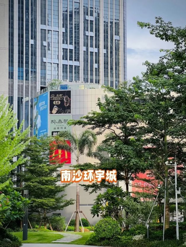 通告中国铁建海语熙岸售楼处发布：以品质铸就传奇!(图9)