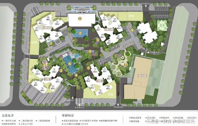 2025房价@龙湖御湖境精装现房营销中心电话预约@最新折扣